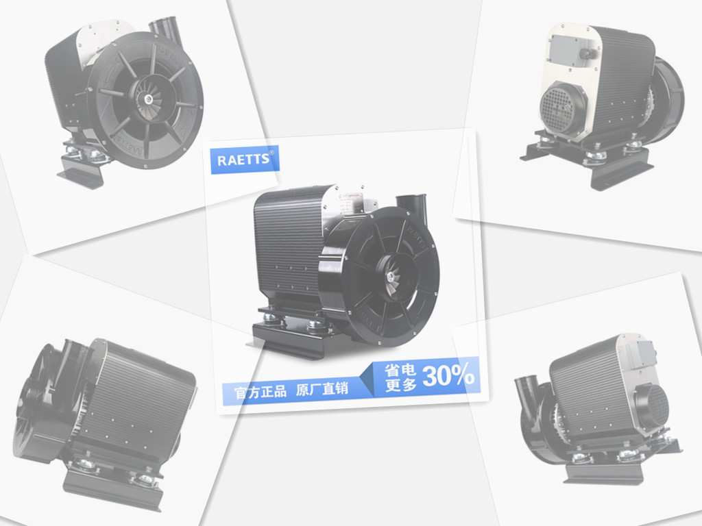 高速風(fēng)機(jī).jpg
